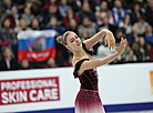 Alexandra Feigin (Bulgaria)