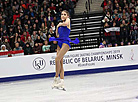 Alexia Paganini (Switzerland)