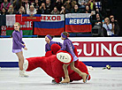 ISU European Figure Skating Championships: Ladies' Final