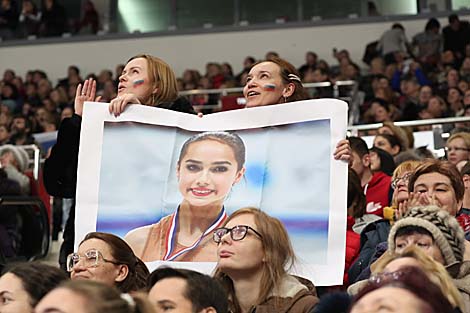 ISU European Figure Skating Championships: Ladies' Final