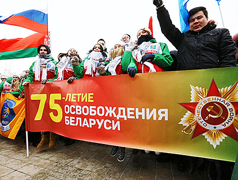 Star Expedition campaign kicks off in Minsk
