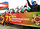 Star Expedition campaign kicks off in Minsk
