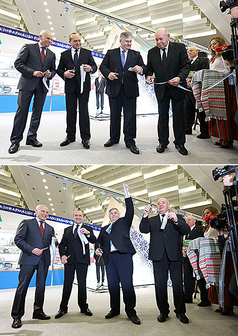 The 26th Minsk International Book Fair: opening ceremony