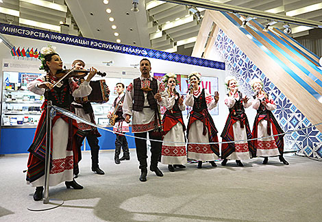 The 26th Minsk International Book Fair: opening ceremony