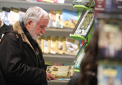 The 26th Minsk International Book Fair 