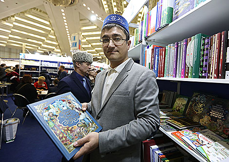 The 26th Minsk International Book Fair 