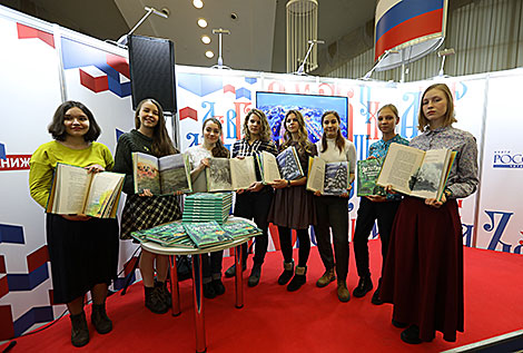 The 26th Minsk International Book Fair 