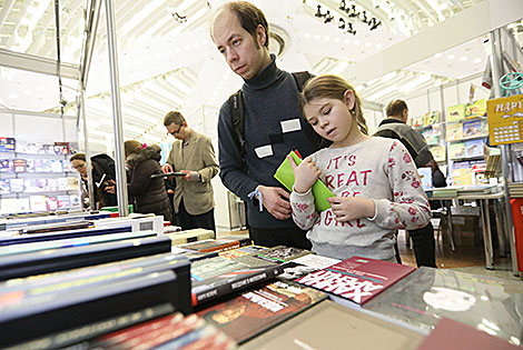 The 26th Minsk International Book Fair 