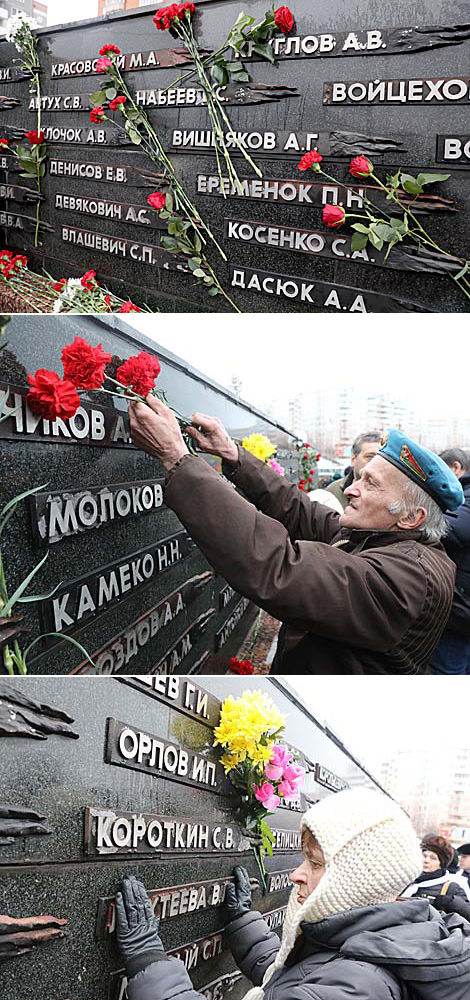 Internationalist Soldiers Remembrance Day in Vitebsk