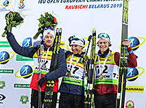 2019 IBU Open European Championships: Men's 20km Individual