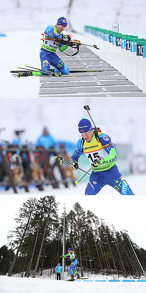 Mikita Labastau (Belarus)