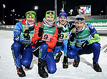 2019 IBU Open European Championships: Mixed Relay