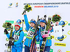 2019 IBU Open European Championships: Women’s 7.5km sprint