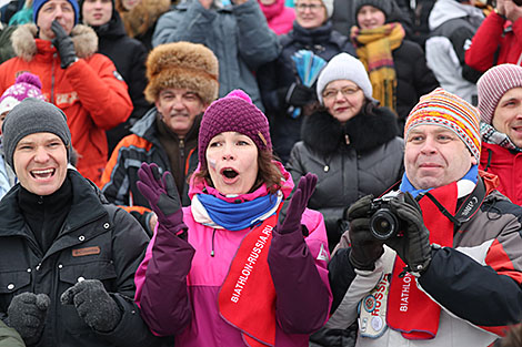 2019 IBU Open European Championships