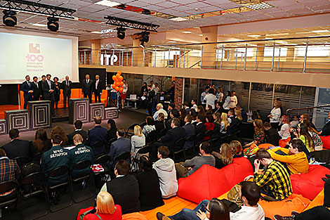 The final of the 100 Ideas for Belarus nationwide contest