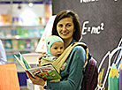 Minsk International Book Fair