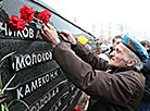 Internationalist soldiers commemorated in Vitebsk