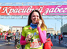 Beauty Run 2019: festive women’s race in the center of Minsk