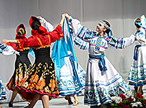 Minsk marks Belarus-Russia Unity Day with concert