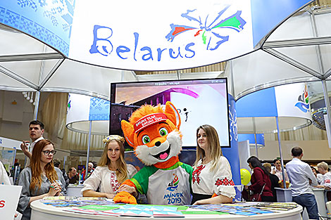 The 22nd International spring fair of tourism services Leisure 