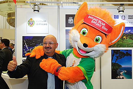 European Games mascot Lesik the Baby Fox