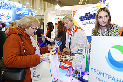 International spring fair of tourism services Leisure 2019