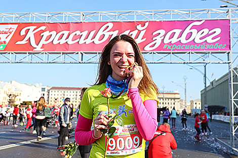 Beauty Run in Minsk