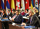 OSCE PA Conference of Silk Road Support Group in Minsk