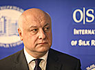 President of the Parliamentary Assembly of the Organization for Security and Cooperation in Europe (OSCE) George Tsereteli 