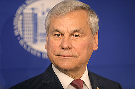 Chairman of the House of Representatives Vladimir Andreichenko