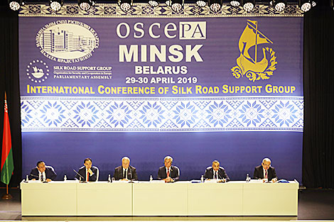 OSCE PA Conference of Silk Road Support Group in Minsk