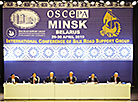 OSCE PA Conference of Silk Road Support Group in Minsk