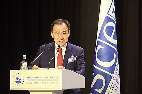 OSCE PA Conference of Silk Road Support Group in Minsk