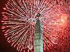 Immortal Songs and Fireworks: Victory Day celebration in Minsk Hero City