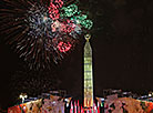 Victory Day firework in Minsk