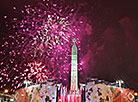 Victory Day firework in Minsk