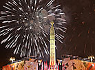 Victory Day firework in Minsk