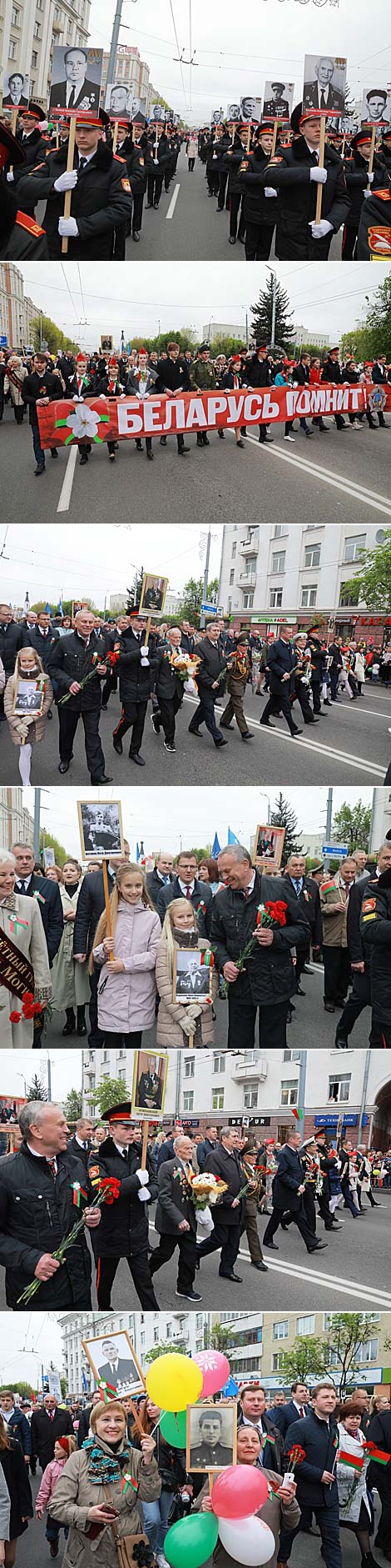 Victory Day celebrations in Mogilev