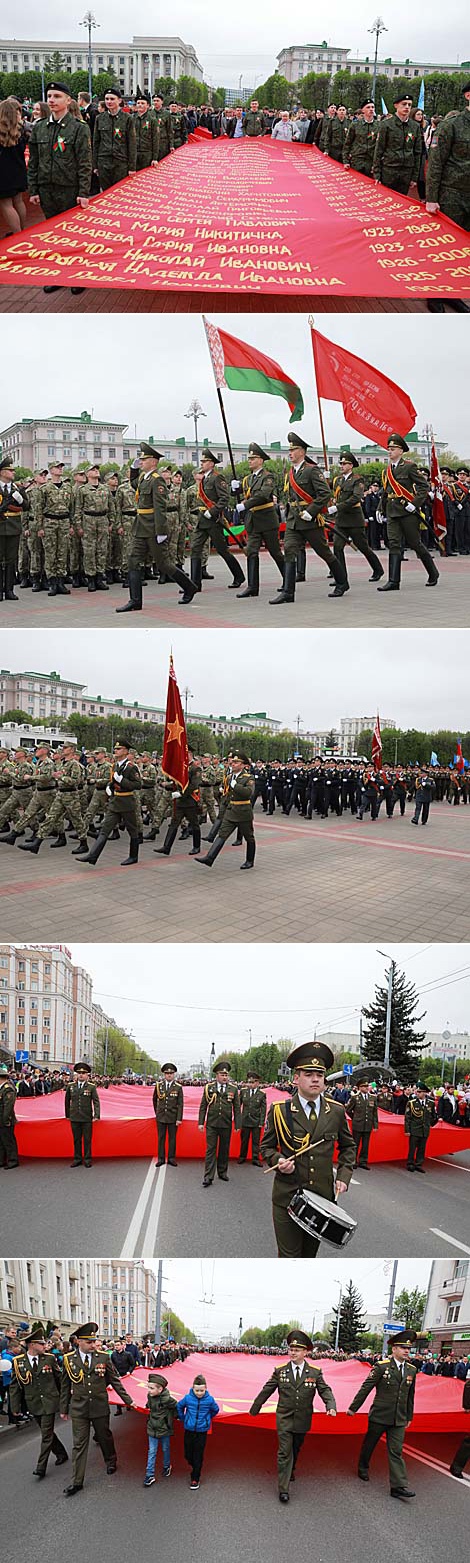 Victory Day celebrations in Mogilev