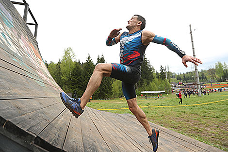 Bison Race 2019 in Logoisk District