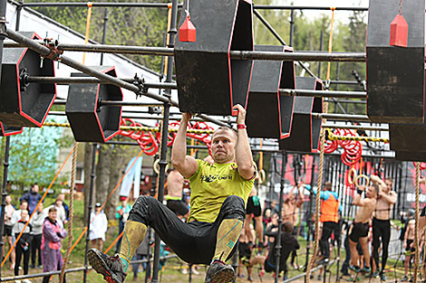 Bison Race 2019 in Logoisk District