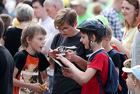 The City of Happy People festival in Maksim Gorky Park 