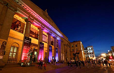 Night of Museums in Minsk