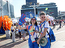 The main fan zone of the 2nd European Games at the Sports Palace in Minsk