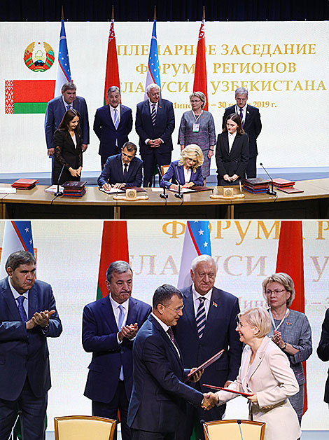 A range of agreements and contracts signed during the plenary session