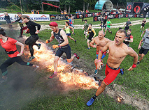 Bison Race in Logoisk District