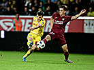 BATE Borisov vs Bosnia’s FK Sarajevo