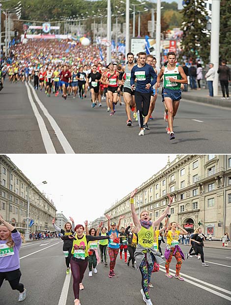 Minsk Half Marathon 2019