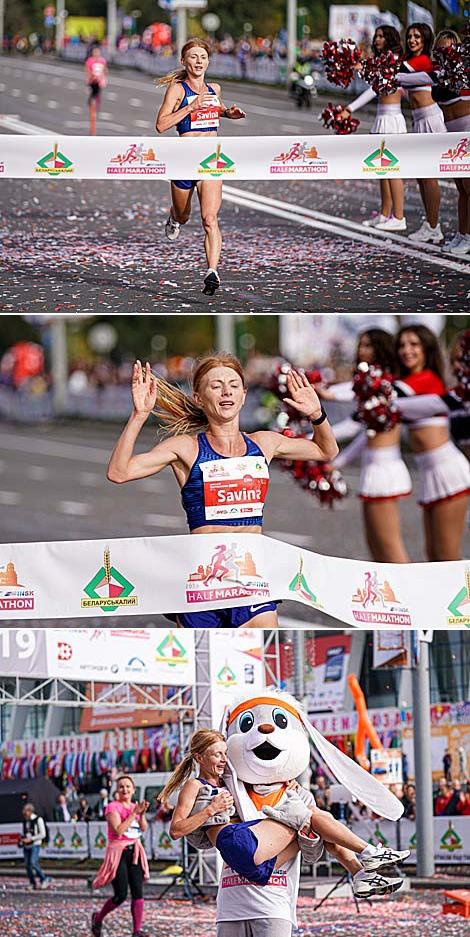 
Belarus' Nina Savina wins Minsk Half Marathon 2019