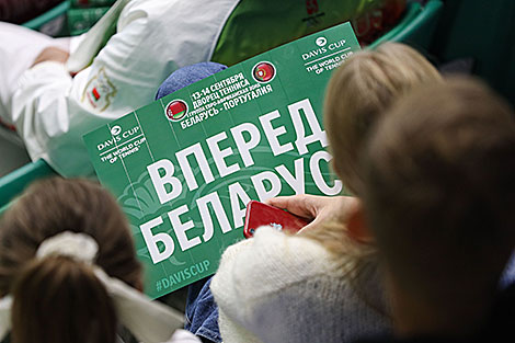 Davis Cup 2019 in Minsk: Belarus v Portugal